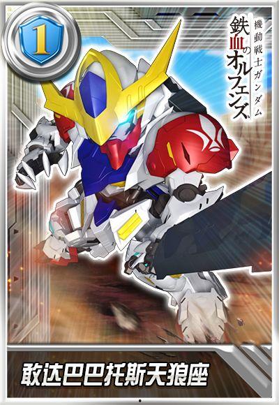 巴巴托斯最新爆料,揭秘神秘事件背后的惊人真相