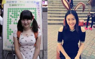 东北野丫头爆料新闻最新,娱乐圈惊天大事件揭秘