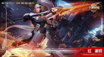 王者皮肤爆料最新未来,揭秘未来皮肤爆料，新英雄与经典重铸