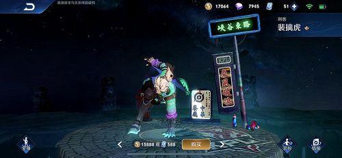 龙胆皮肤返场最新爆料,神秘爆料揭示全新细节