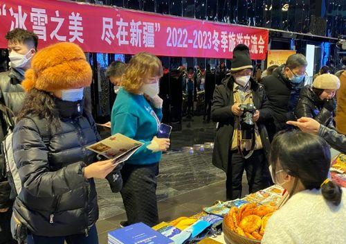 新疆旅游最新爆料新闻,秘境探险与民族风情交融之旅