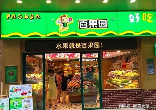 百果园爆料视频大全集最新,揭秘水果界的秘密与奇闻